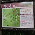 DSC06288_調整大小.JPG