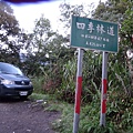 DSC07191_調整大小.JPG