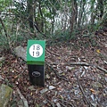 DSC08145_調整大小.JPG