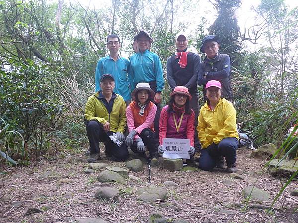 P1180460_調整大小.JPG P1180460_調整大小.JPG