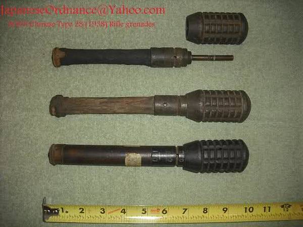 chinese_grenades