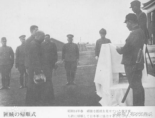 謝2 謝2