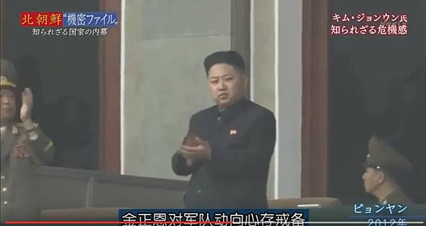 NK2 NK2