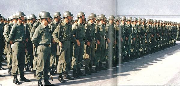 中國陸軍229期