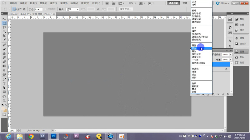 Sequence 01_41.jpg Sequence 01_41.jpg