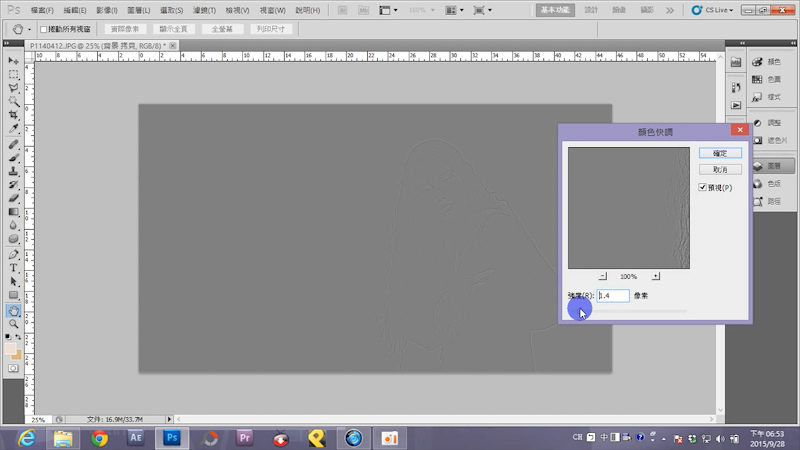 Sequence 01_39.jpg Sequence 01_39.jpg