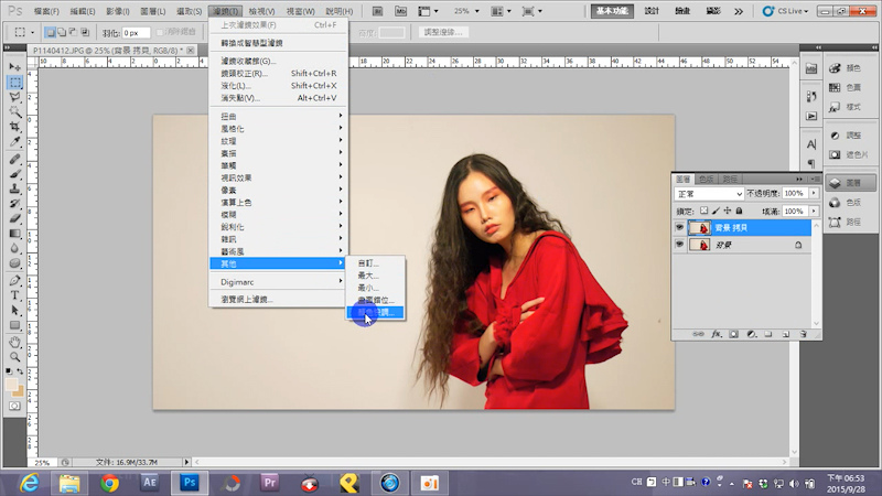 Sequence 01_37.jpg Sequence 01_37.jpg