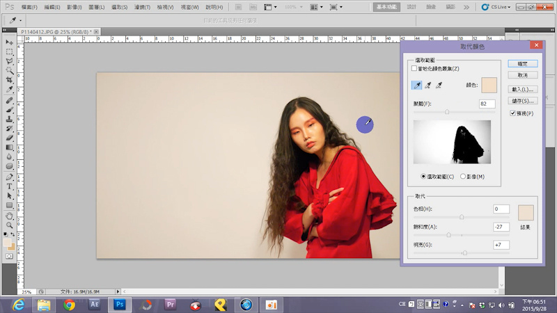 Sequence 01_34.jpg Sequence 01_34.jpg