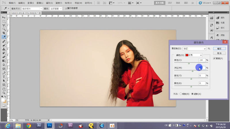 Sequence 01_32.jpg Sequence 01_32.jpg