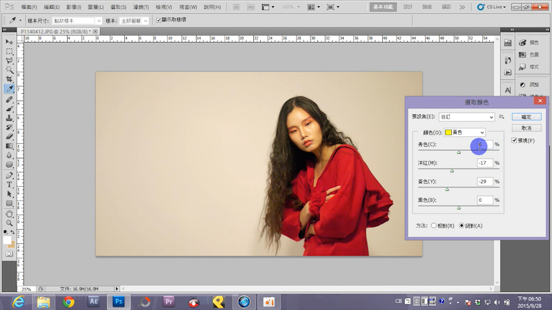 Sequence 01_30.jpg Sequence 01_30.jpg