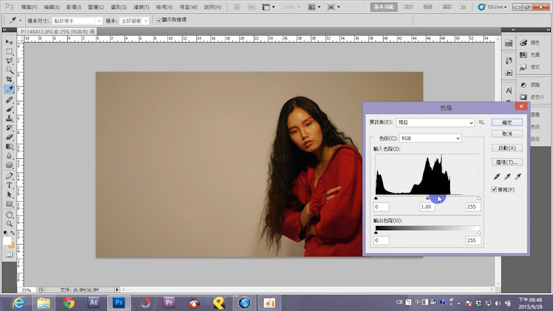 Sequence 01_26.jpg Sequence 01_26.jpg