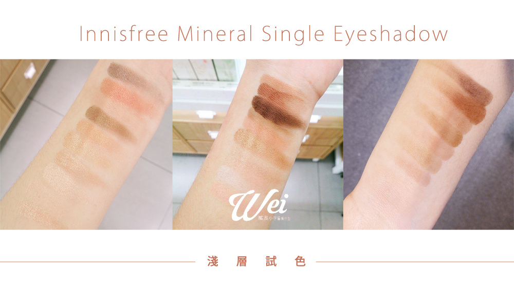 INNISFREE.jpg INNISFREE.jpg