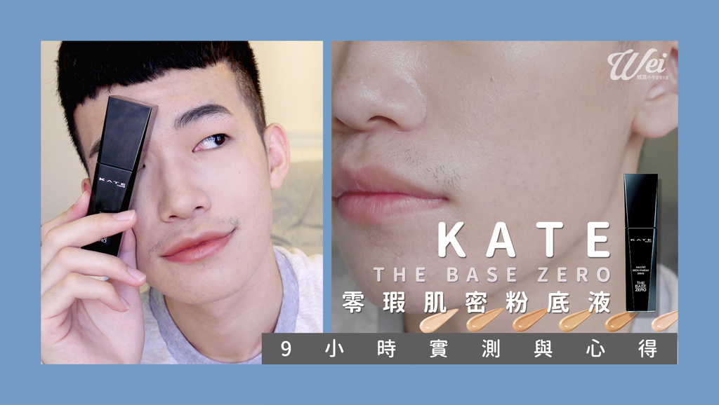 KATE F.jpg KATE F.jpg