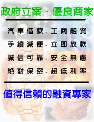 標語 (11)