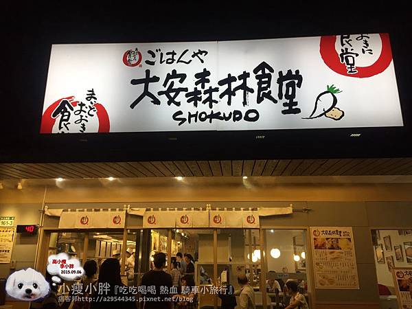 20150906_4407.jpg 20150906_4407.jpg