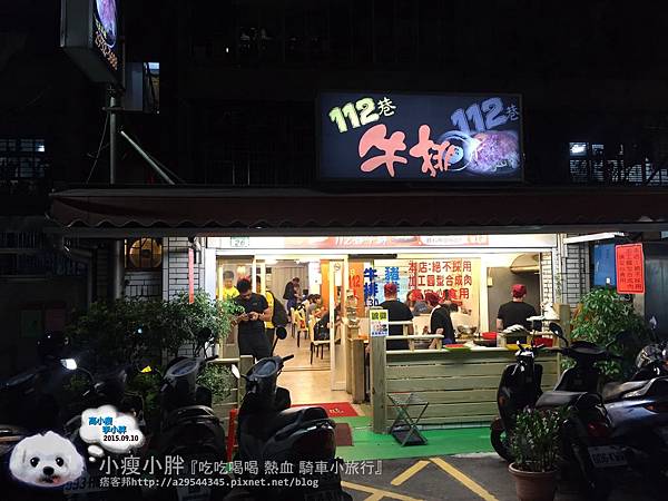 20150911 #2_9410.jpg 20150911 #2_9410.jpg