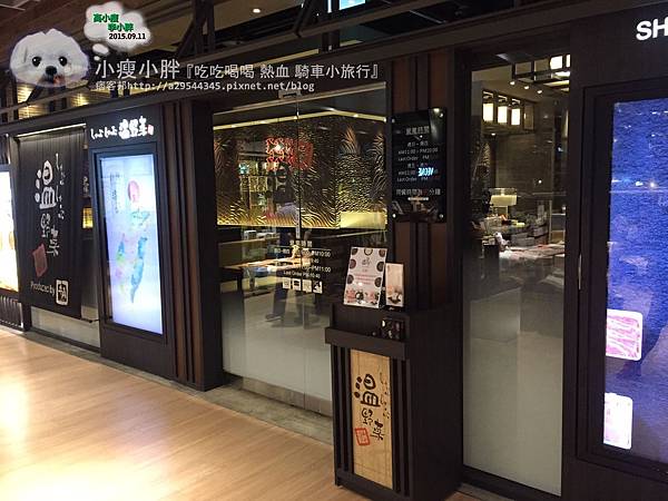 20150911_7977.jpg 20150911_7977.jpg