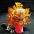 神明帽 (水鑽 紙帽 樣式眾多) LINE ID:kaorytyan 電話:02-2964-1915 新北市中和區莒光路222-7號