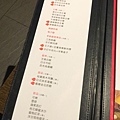 IMG_0046.JPG