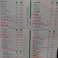 20130428_215038.jpg