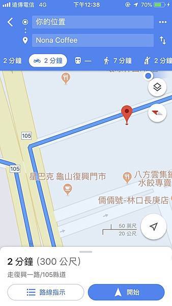 google map.jpg