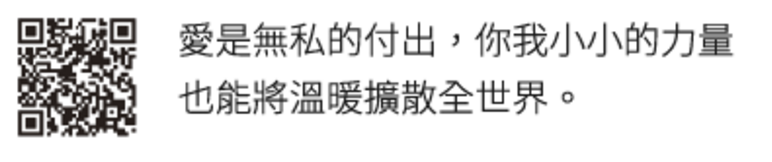 螢幕快照 2016-09-12 下午6.31.05.png 試用
