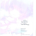 [pireze]Shimeko_Vocaloid_Fanbook_Landmark_50.jpg