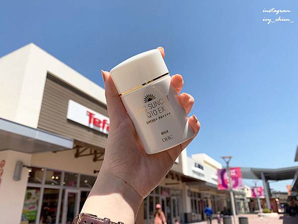 保養 日雜評鑑最強防曬 Dhc金靚白水亮防曬乳開架防曬推薦 Hey I M Ivy 痞客邦