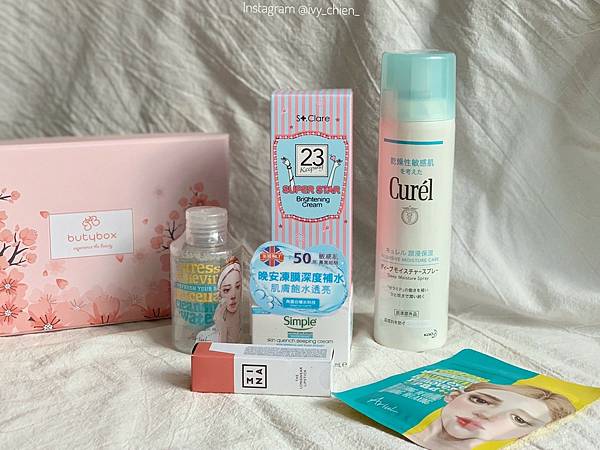 butybox 2022三月份 butybox 2022三月份