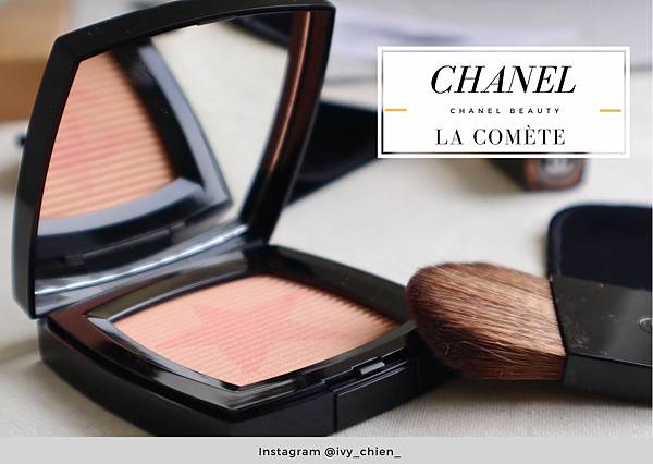 CHANEL彩妝 限量彩妝