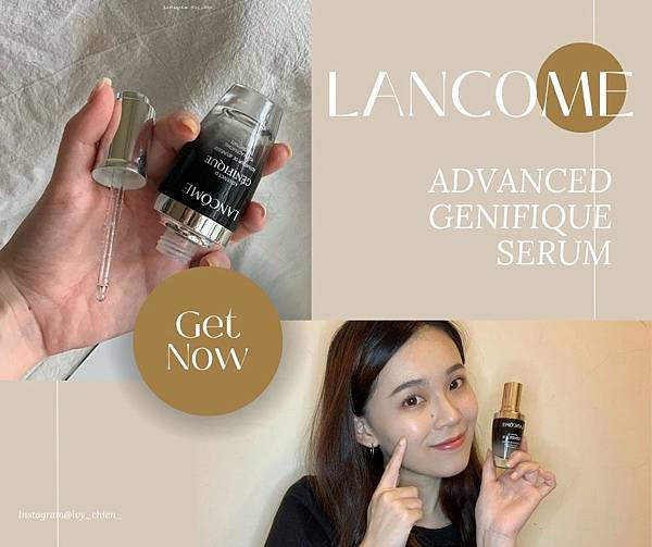 LANCOME 蘭蔻小黑瓶 LANCOME 蘭蔻小黑瓶