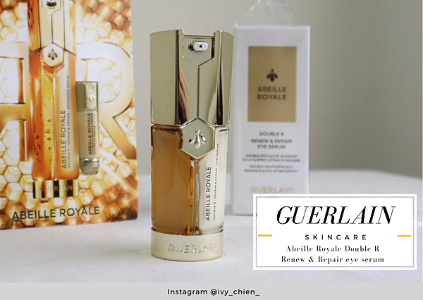 嬌蘭 皇家蜂王乳雙導精華