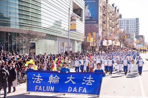 2017-2-5-minghui-falun-gong-newyork_flushing-01--ss.jpg