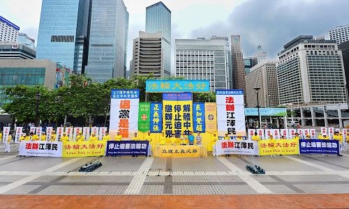 2017-7-24-hk-rally-parade_02--ss.jpg