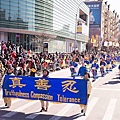 2017-2-5-minghui-falun-gong-newyork_flushing-08--ss.jpg