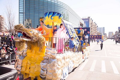 2017-2-5-minghui-falun-gong-newyork_flushing-10--ss.jpg