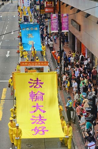 2017-7-24-hk-rally-parade_13--ss.jpg