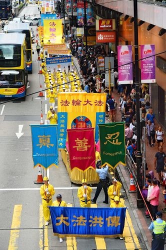 2017-7-24-hk-rally-parade_12--ss.jpg
