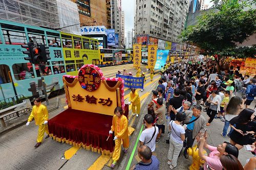 2017-7-24-hk-rally-parade_09--ss.jpg