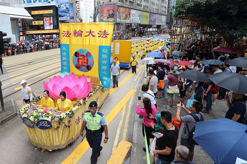 2017-7-24-hk-rally-parade_10--ss.jpg