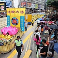 2017-7-24-hk-rally-parade_10--ss.jpg