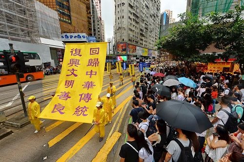 2017-7-24-hk-rally-parade_14--ss.jpg