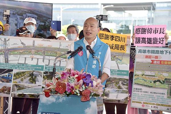 新莊一路接通勝利路通車打通漢神巨蛋往蓮池潭上高速公路更便捷 漾新聞young News 漾新聞young News 痞客邦