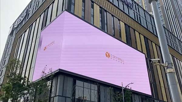 ç¾©äº«æ™‚å°šå»£å ´ä»Šå¤©è©¦ç‡Ÿé‹è£¸3dç¨çœ¼å·¨äººå¾žå»ºç¯‰ç‰©ç ´ç‰†è€Œå‡ºè¶…éœ‡æ'¼ å«å½±éŸ³ æ¼¾æ–°èžyoung News æ¼¾æ–°èžyoung News ç—žå®¢é‚¦