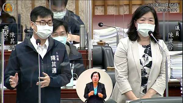 陳麗珍總質詢爭取鐵路地下化延伸至楠梓世運大道北段打通進度超前 漾新聞young News 漾新聞young News 痞客邦
