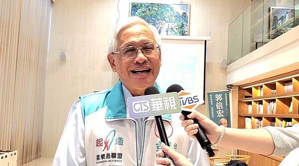 漾新聞|賴清德才走蔡英文又來 郭倍宏指民心思變 提醒民進黨別