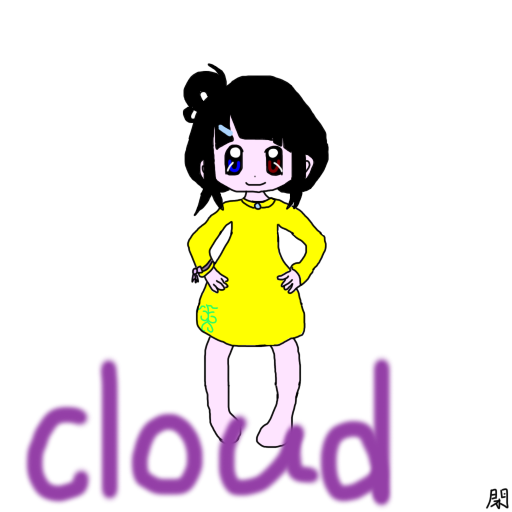 cloud(小閉).png