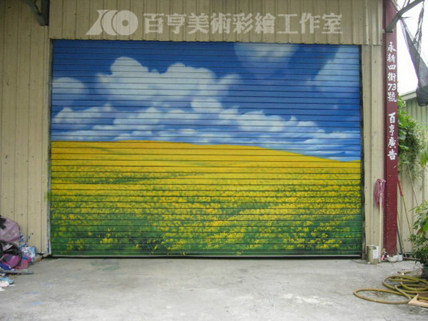 其他作品 鐵捲門 百亨美術彩繪工作室的相簿 痞客邦