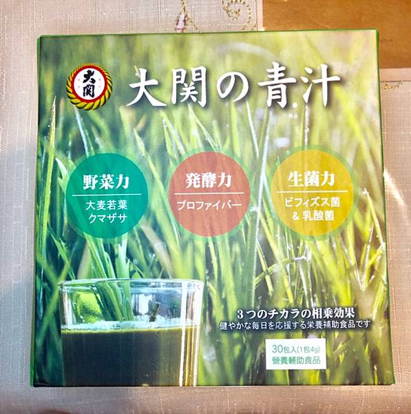 女人知己試用大隊、大關青汁、Sakekasu酒粕專研、酒粕專研、青汁、專利酒粕發酵膳食纖維、酒粕、日本進口、體內環保