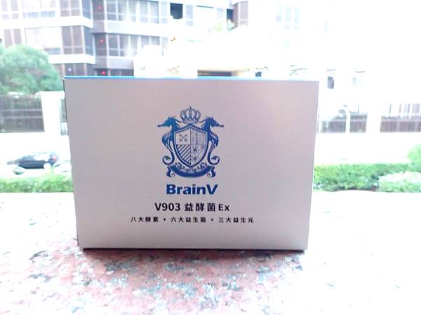 BrainV百瑙威-V903益酵素